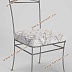 Металлический стул для кухни АРТ: 2217/13
